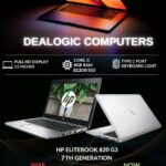 HP ELITEBOOK 820 G3 7TH GEN